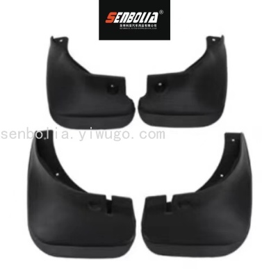 Automobile Fender Suitable for Corolla Hi Lux Modified Wheel Front and Rear Special Fender Accessories