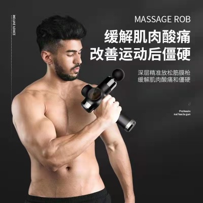 New Listing Massage Gun Professional Head Massage