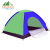 Hand-Matching Outdoor Supplies for 2-3-4 People Camping Tent Camping Tent Sunshade Free Handbag Tent