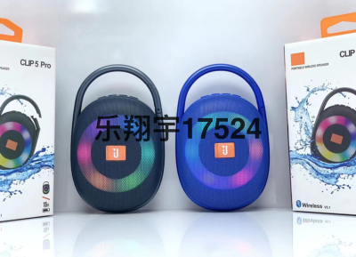 New Iron Net Bluetooth Speaker with Light Clip5pro