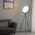 Danish Italian Floor Lamp Living Room Italian Designer Creative Nordic Post-Modern Simple Art Vertical Table Lamp