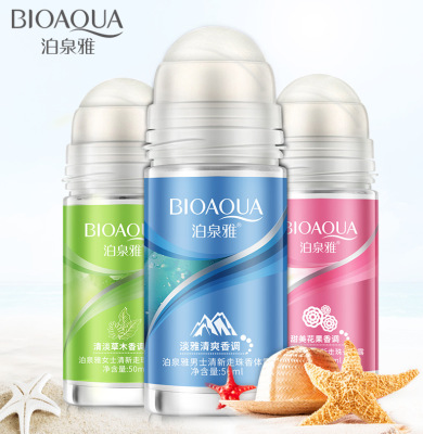 Bioaqua Antiperspirant Body Lotion Apply Armpit Fragrance Ball Anti-Odor Perfume Deodorant Ball Liquid Summer Wholesale