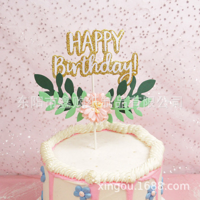 Happy Birthday Cake Decoration Fantasy Flower Green Leaf Inserts Dessert Table Cake Stand Dress up Plug-in INS Style