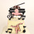 Copyright Birthday Cake Decorative Insertion Piano Princess Girl Dance Shoe Baking Dress Plug-in Dessert Bar Layout