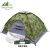 Yibo Outdoor Spot Goods 2*2 M 2-3-4 People Camouflage Tent Camping Tent 15 Years Old Shop