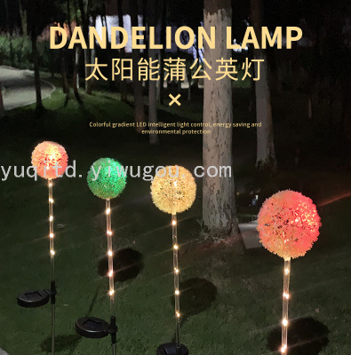 Solar Light LED Lantern Plug-in Floor Garden Lamp Lawn Lamp Christmas Onion Ball Night Light Decoration
