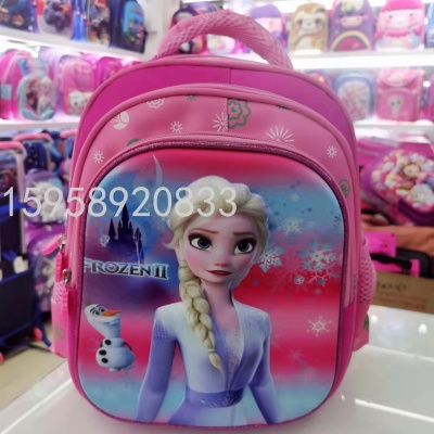 Factory Direct Sales Schoolbag Backpack Cartoon Bag Backpack 3D Bag Children's Bags School Bag Gift Bag Trolley Bag