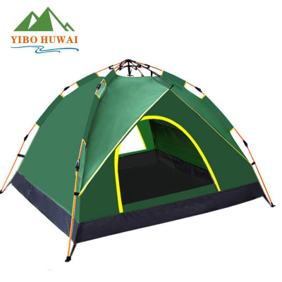 Automatic Siamese Double-Layer Tent 2-3-4 People Building-Free Camping Outdoor Supplies Sunshade Tent Tent