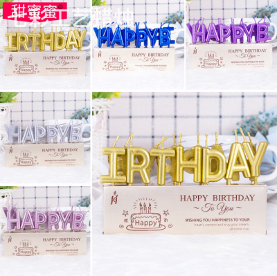 Birthday Candle English Alphabet Letters Cake Decoration Happy Golden Luxury Gold Party Baking Supplies Plug-in Wholesale