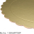 Round Cake Base 3mm Thickness Cake Gasket Mousse Pad Birthday Cake Paper Tray