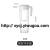 Cold Water Bottle Water Pitcher Plastic High Temperature Resistant Household Water Large Capacity