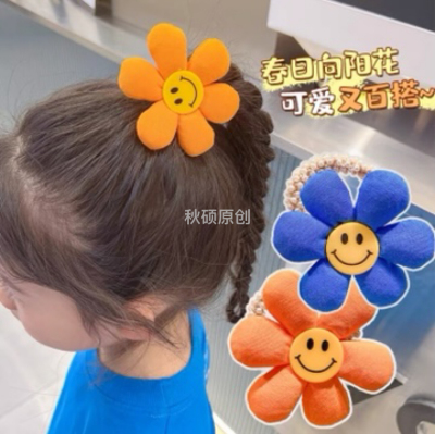 Cute Flowers Pearl Hair Band Does Not Hurt Hair High Elastic Girl's Head Rope Ponytail Rubber Band Little Girl Headdress Flower