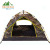 Automatic Siamese Double-Layer Tent 2-3-4 People Building-Free Camping Outdoor Supplies Sunshade Tent Tent