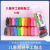 Children's Ultra-Light Clay 36 Color Clay Space Sand 24 Color Toy Plasticene 12 Color Handmade DIY Light Clay