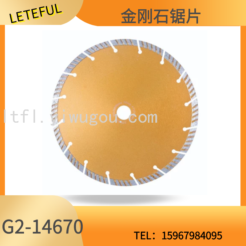 工厂直销 冷压斜波金刚石锯片 混凝土开槽花岗岩大理石瓷砖切割片