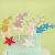 Cross-Border Amazon Double-Layer Shining Five-Pointed Star Cake Decorative Insertion Creative Party Dessert Bar XINGX Plug-in