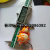 Popular Sun Moon Clown Keychain Bobbi Cartoon Small Pendant Export Hot Spot