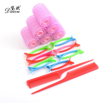 Cross-Border New Arrival Nylon Fringe Curls Suit Does Not Hurt Hair Eight-Character Self-Adhesive Fringe Curler Hair Tools