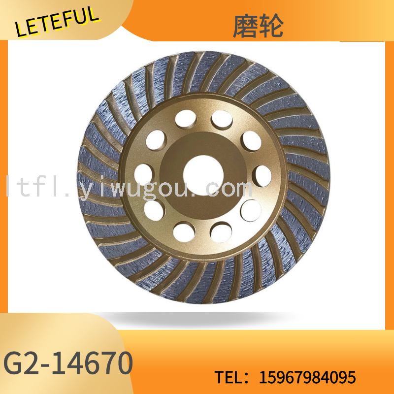 厂家金刚石磨盘磨碗 角磨机石材磨片 切割机波纹磨轮打磨抛光