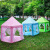 Indoor Hexagonal Children's Tent Small Greenhouse Game House Princess Prince Castle Foldable Baby Toys