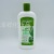 Beckon Body Lotion Large Capacity Foreign Trade Avocado