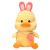 Foreign Trade Factory Direct Sales Dress-up Little Yellow Duck Doll Creative New Super Cute Sleeping Pillow Doll Strawberry Duck
