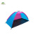 Yibo Outdoor Products Sun Protection Beach Tent Fishing Tent Sun Protection