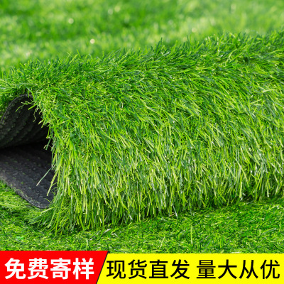Emulational Lawn Artificial Turf Artificial Kindergarten Outdoor Plastic Carpeting Green Decorative Mat Wall Fake Grass