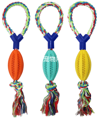 Pet Supplies Dog Toys Cleaning Teeth Y-Type Cotton String Food Leakage Rugby Pet Interactive Toys