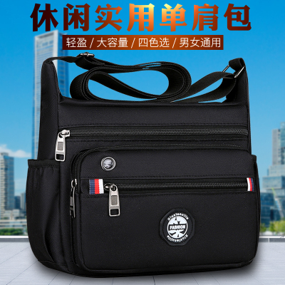 Men's Business Casual Backpack Business Bag Men's Toolkit Large Capacity Men's Bag Shoulder Bag Multi-Pocket Messenger Bag