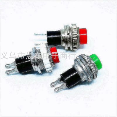 DS-316 Push-through Lockless Reset Metal Button Switch 10mm Small Reset Button Switch