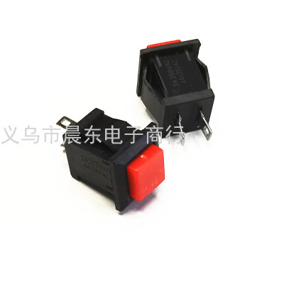 14 * 14mm Button Switch DS-430 Press on and off Reset Square Button Game Machine Start Power Switch