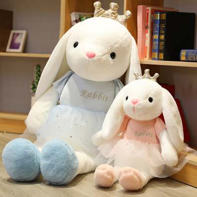 Foreign Trade Factory Direct Sales Cartoon Crown Rabbit Doll Couple Rabbit Plush Toy Ragdoll Sleeping Pillow Wholesale
