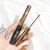 INS Delicate Fine Anti-Smudge Color Mascara Long Thick Curling Distinct Look Student Cheap