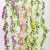 Artificial Wisteria HANAFUJI String Tofu Pudding HANAFUJI Ceiling Decoration Purple Vine Wedding Wisteria HANAFUJI Pipe Fake Flower