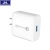White Single USB Phone Fast Charge 5V Wall Charger Qc3.0 Adapter European and American Standard Foreign Trade Wholesale.