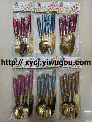New Popular Glitter Handle Golden Tableware Knife, Fork and Spoon