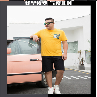 Summer Men's Short-Sleeved T-shirt plus-Sized plus Size Men's Elbow-Sleeved Top Top Trendy Men's Loose Large Size Fat