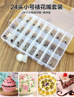 Kitchen Innovative Baking Tools 24-Head Stainless Steel Pastry Tube Decorating Nozzle Pastry Tube Pastry Nozzle Baking Cookies Cake