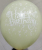 LaTeX Birthday Balloon