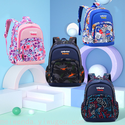 Factory Direct Sales Primary School Children Grade 1-6 Schoolbag Backpack Stall Wholesale