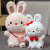 Foreign Trade Factory Direct Sales Satchel Sitting Rabbit Peach Doll Plush Toys Little Bunny Ragdoll Doll Children