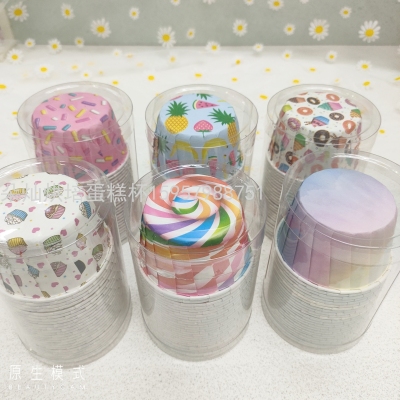 Cup Cake Cup Cake Paper Coated Cup Cake Curling Cup High Temperature Resistant Cup Cake Stand Cake Cup