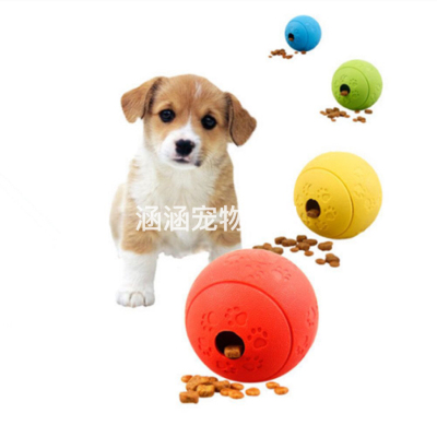 Dog Food Leakage Toy Footprints Ball Pet Supplies TPR Food Leakage Toy Ball