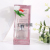 50ml Reed Diffuser Essential Oil Set Volatile Perfume