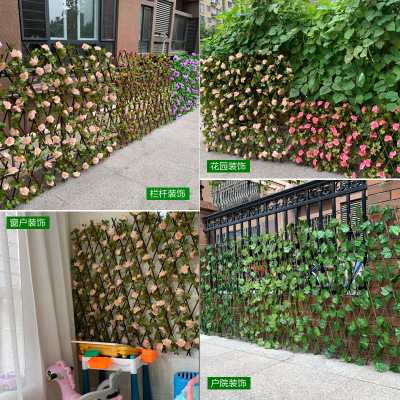 Garden Garden Decoration Artificial Flower Balcony Fence Rose Decoration Wooden Fence Telescopic Stretch Bamboo Fence Flower Stand