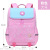 One Piece Dropshipping Fashion Primary School Children's Schoolbag Integrated Portable Backpack Stall Wholesale