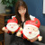 Foreign Trade Factory Direct Sales Cartoon Santa Doll Christmas Tree Plush Toy Christmas Gift Doll Festival