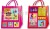 Cartoon Cute Children Gift Bag Princess Children Gift Bag Shopping Packaging Cartoon Paper Bag手提袋