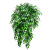 Imitate Leaves Landscape Soft Decoration Design Fragrance Osmanthus Leaves Wall Hanging Home Decoration Covering Green Leaves Mori Style Green Plants Fake Trees